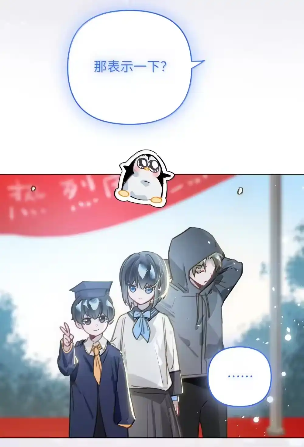 第126页