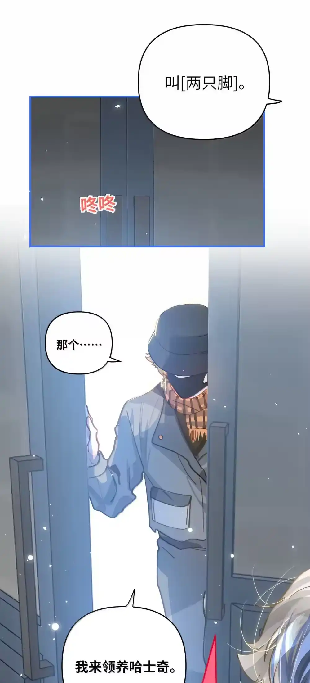 第64页
