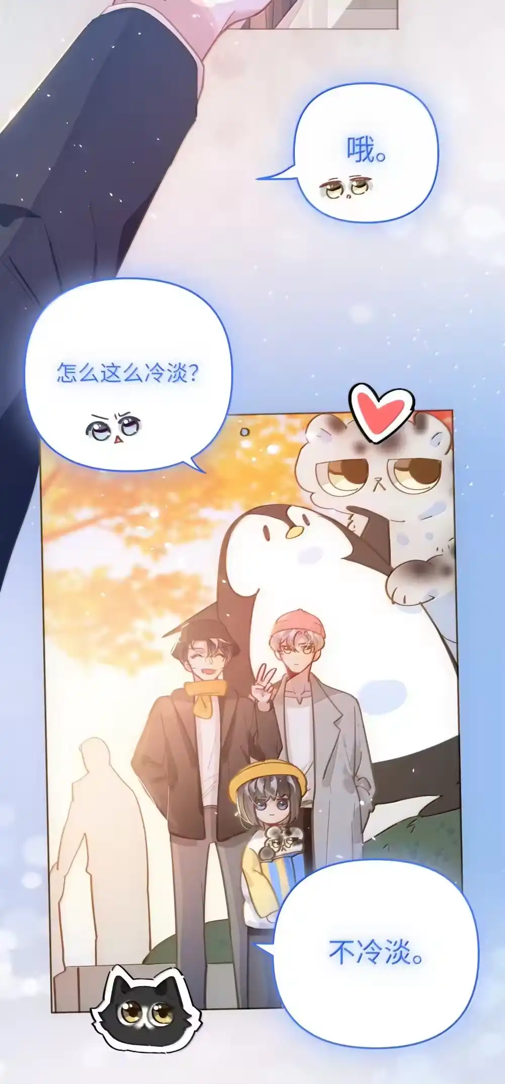 第115页