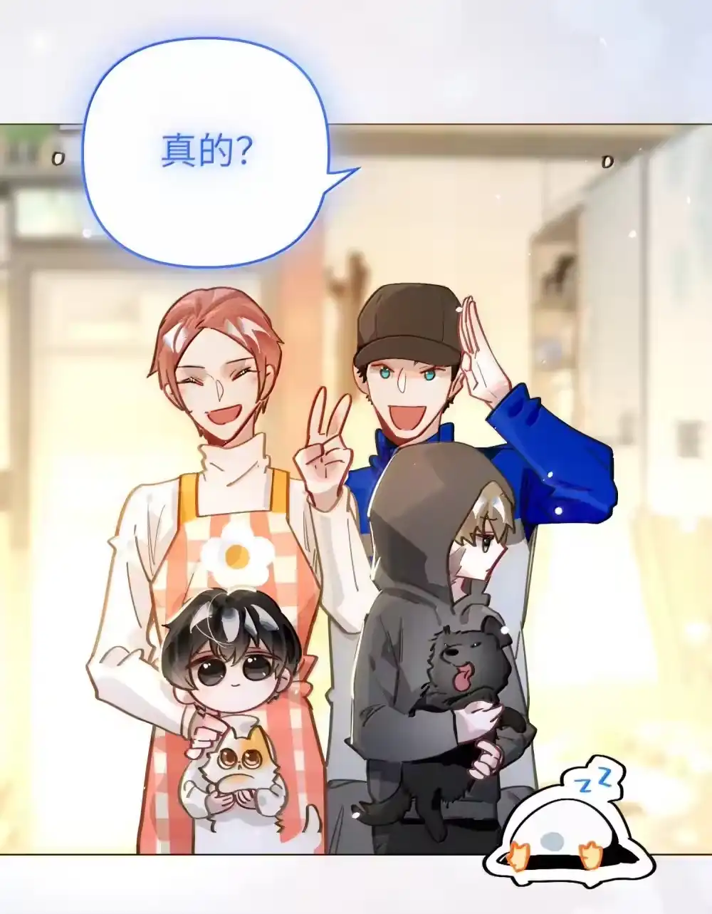 第118页
