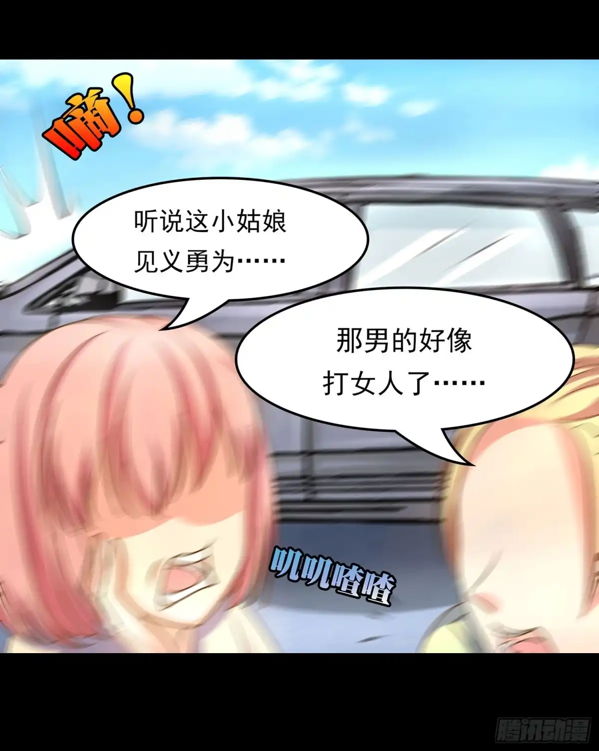 第47页