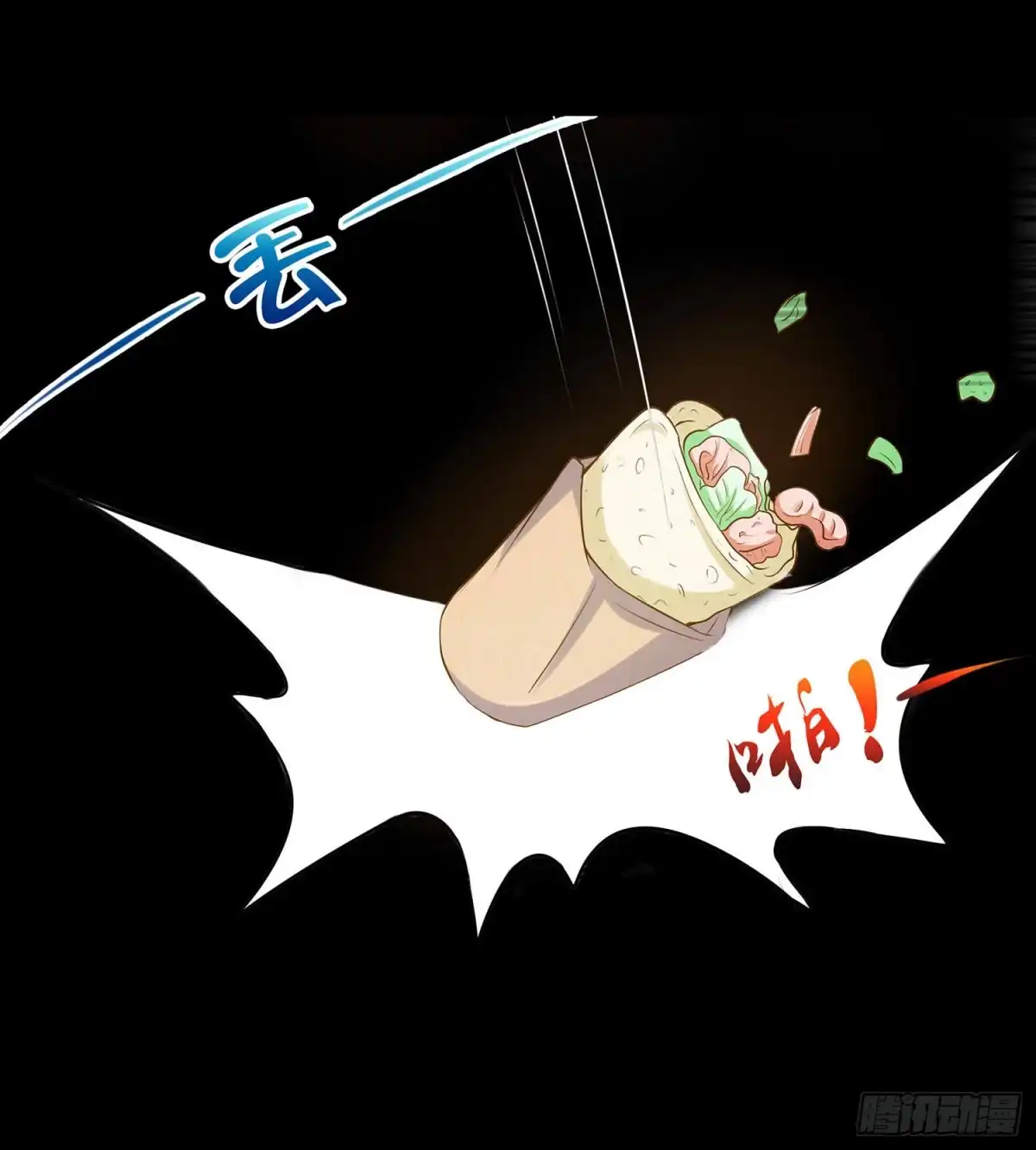 第55页