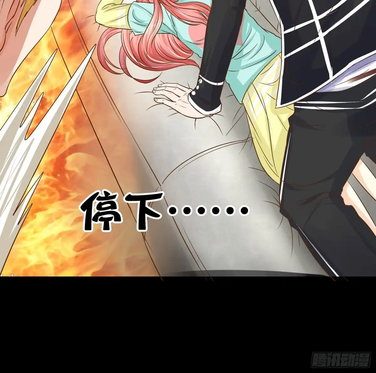 第34页