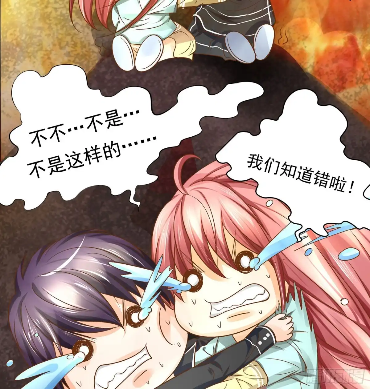 第37页