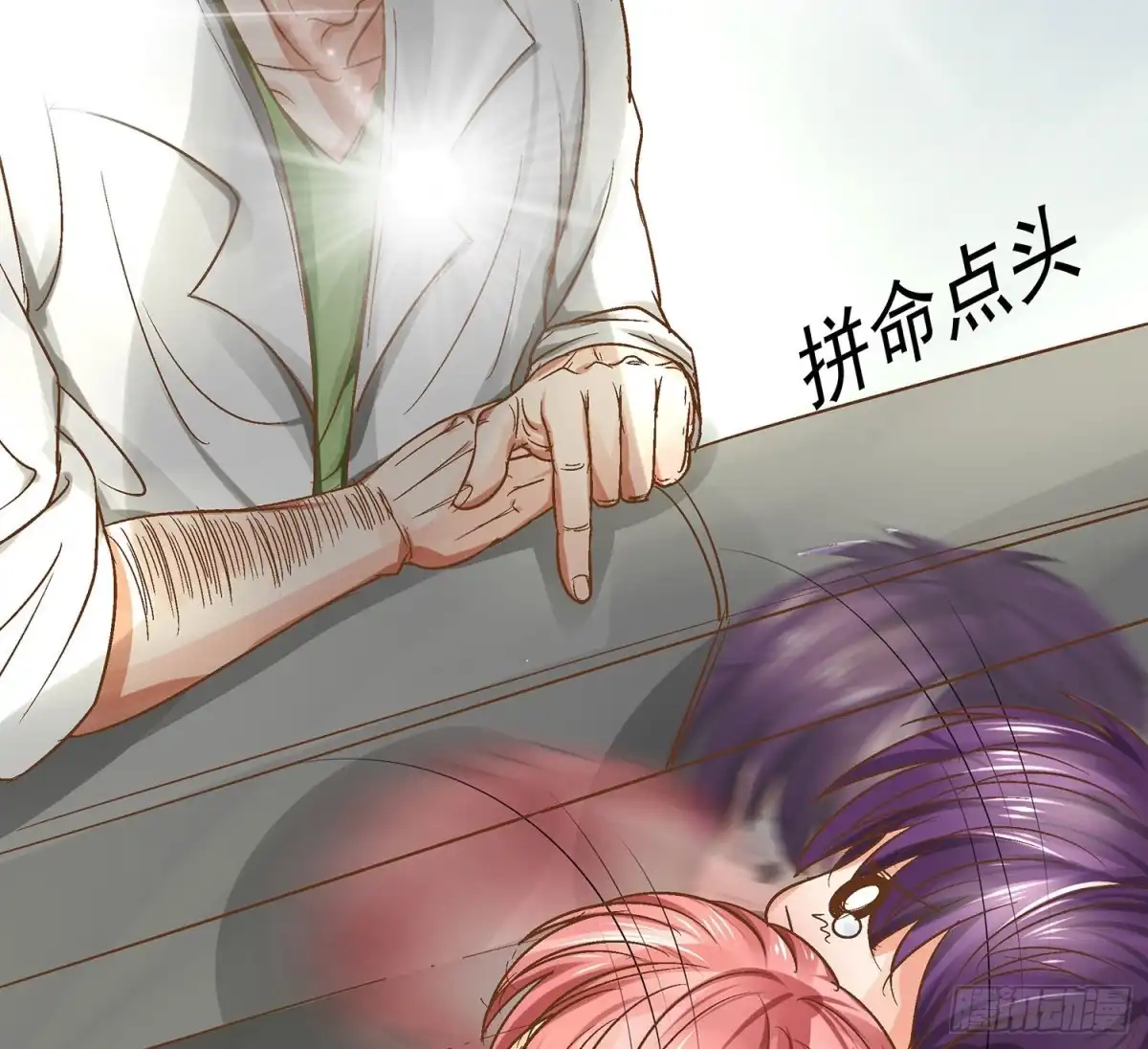 第44页