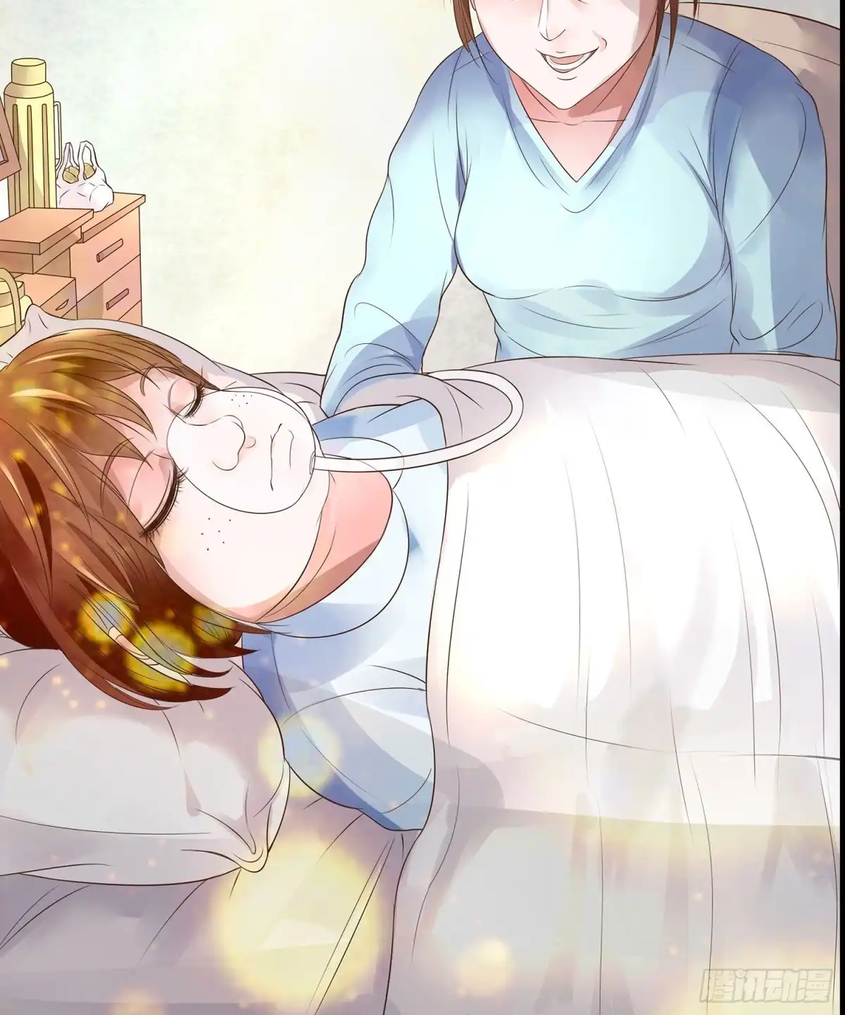 第50页
