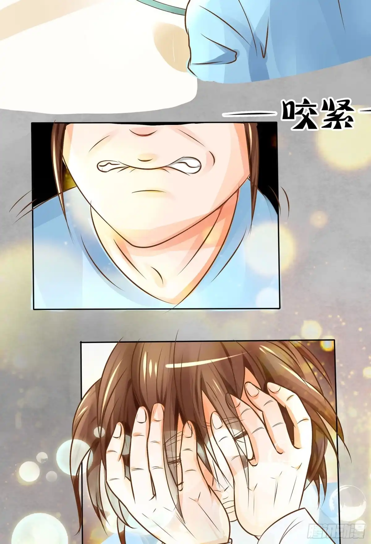 第58页