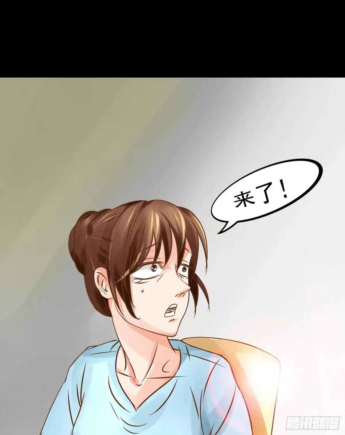 第61页