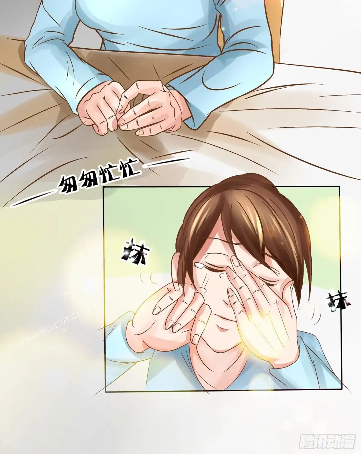 第62页