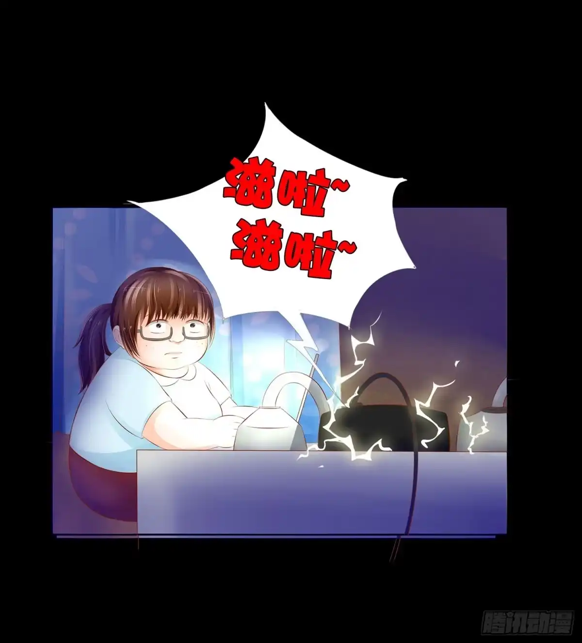 第43页