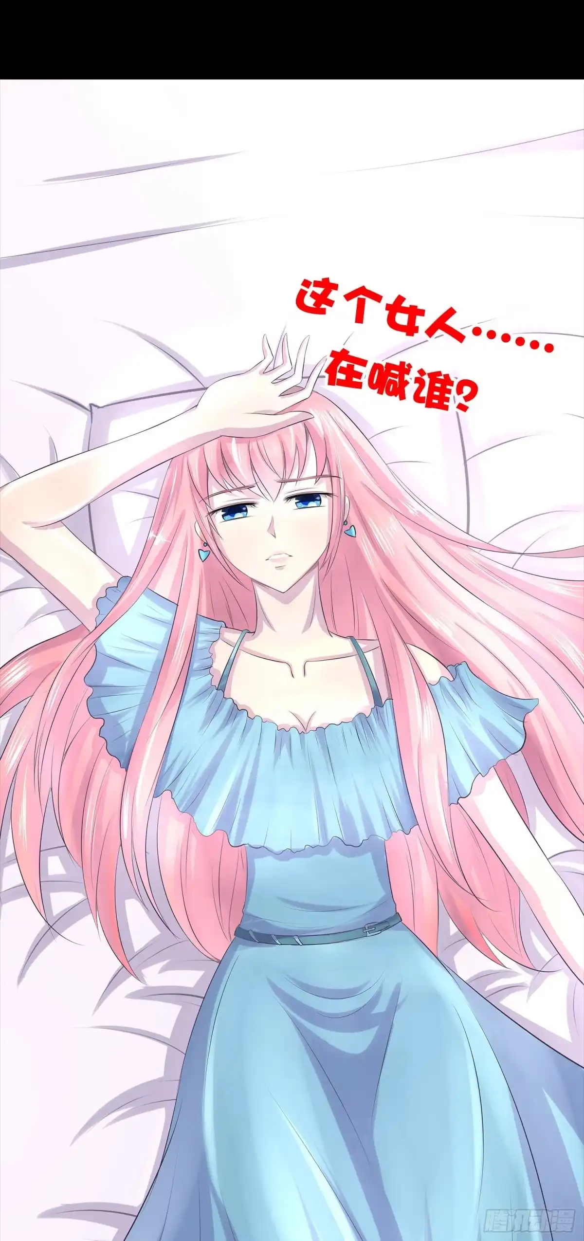第53页