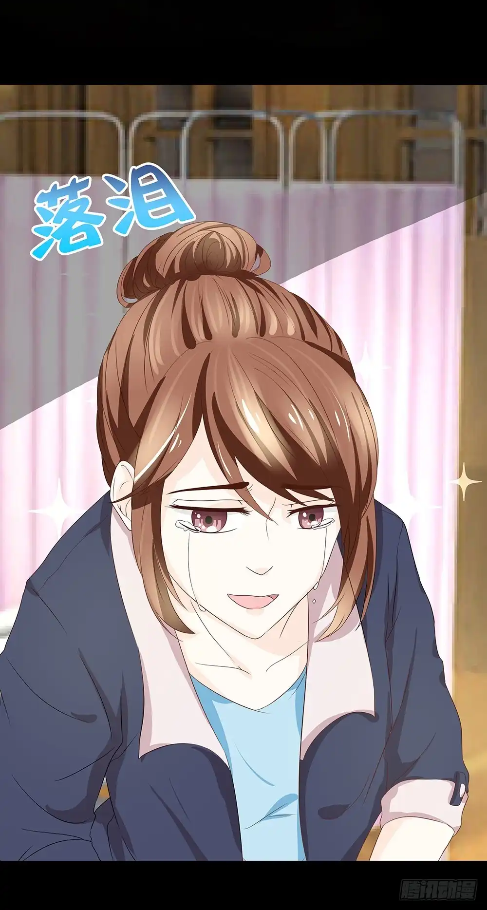 第29页