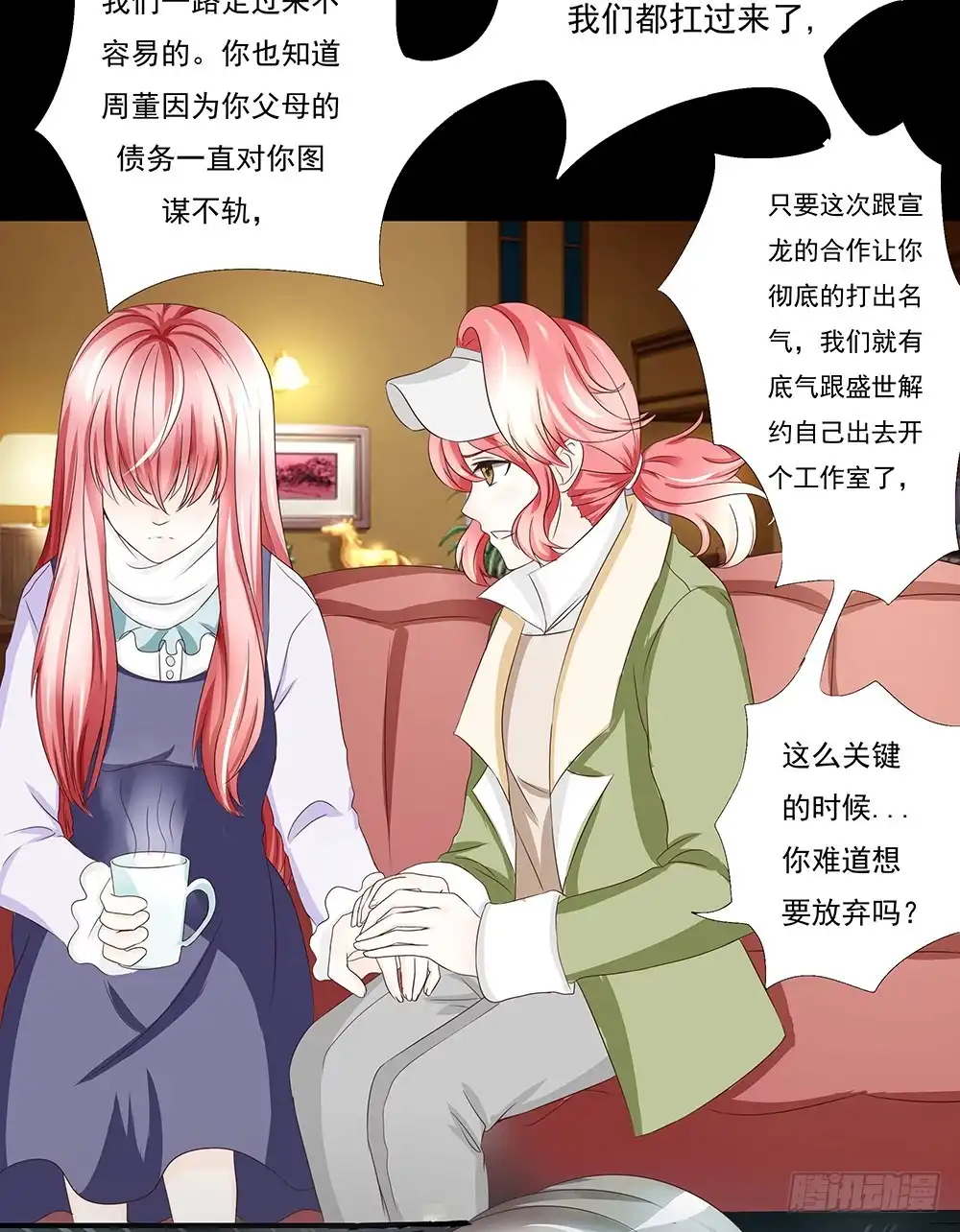 第33页