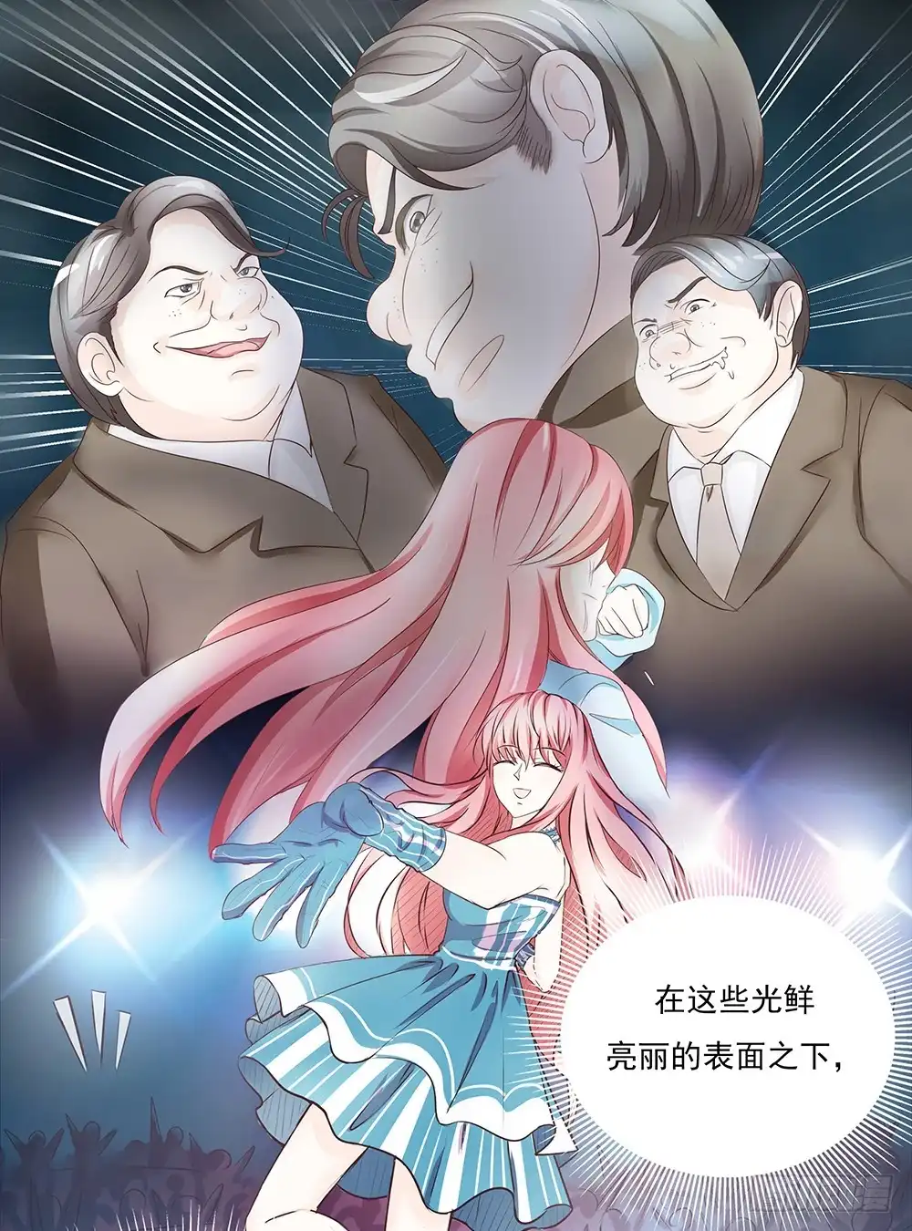 第34页