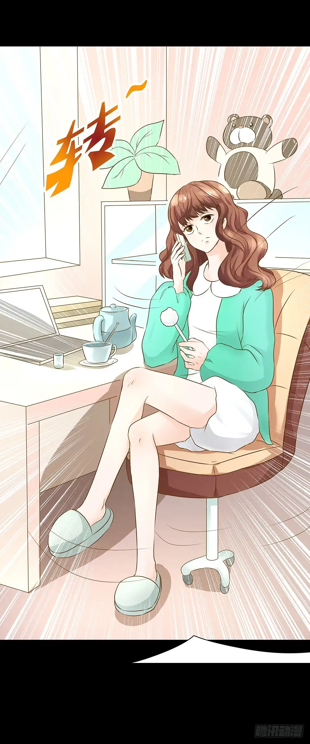 第20页