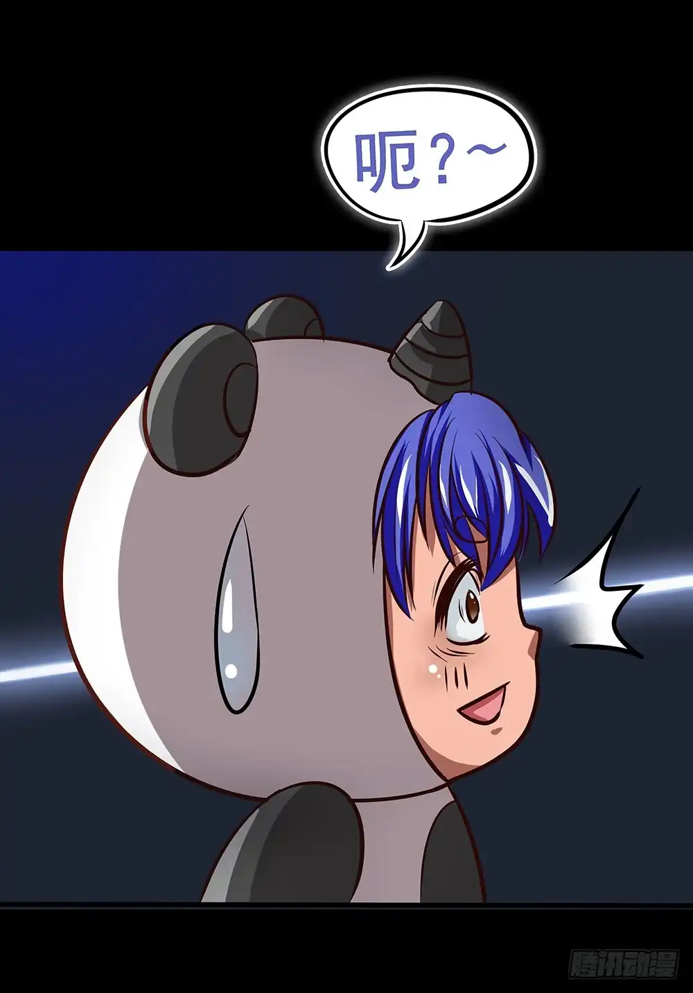 第44页