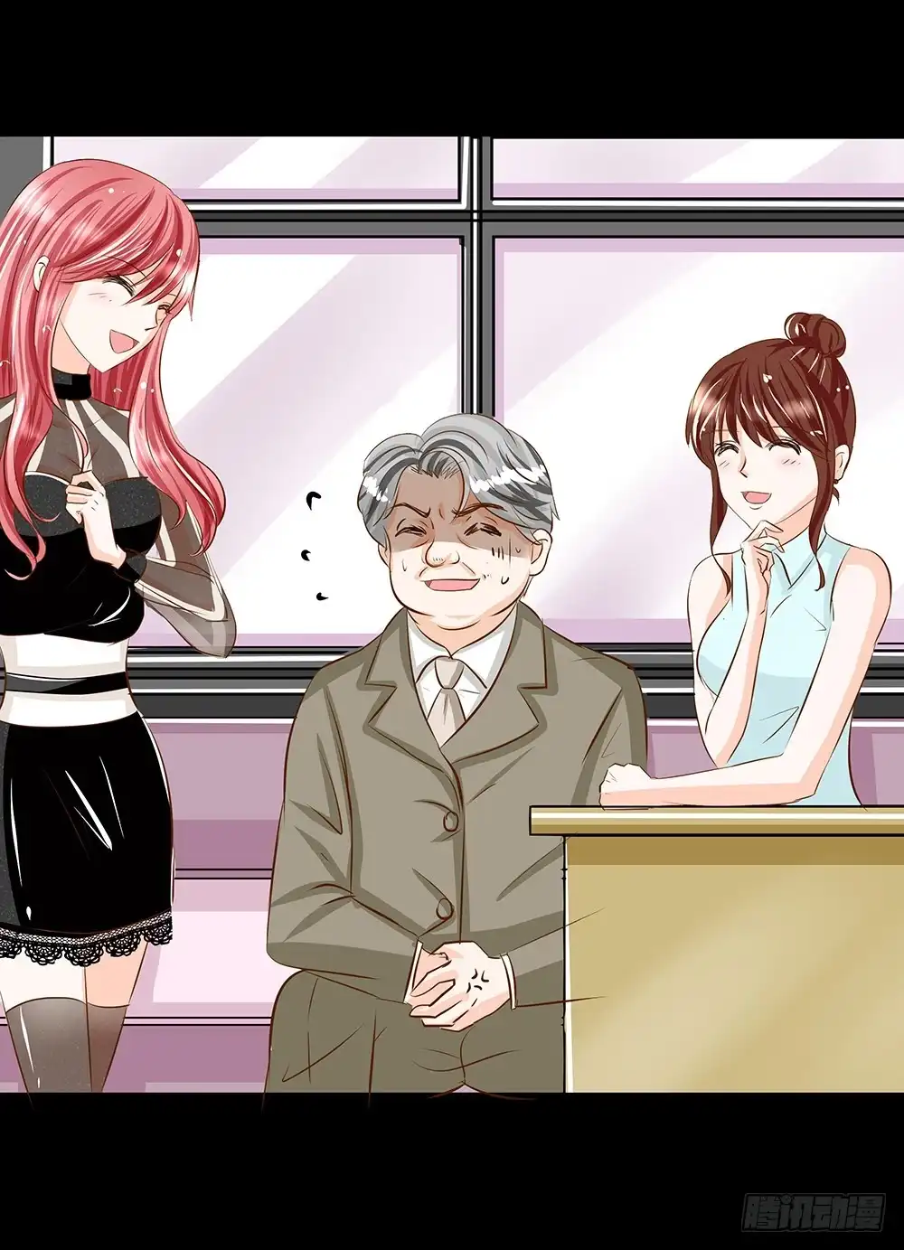 第26页