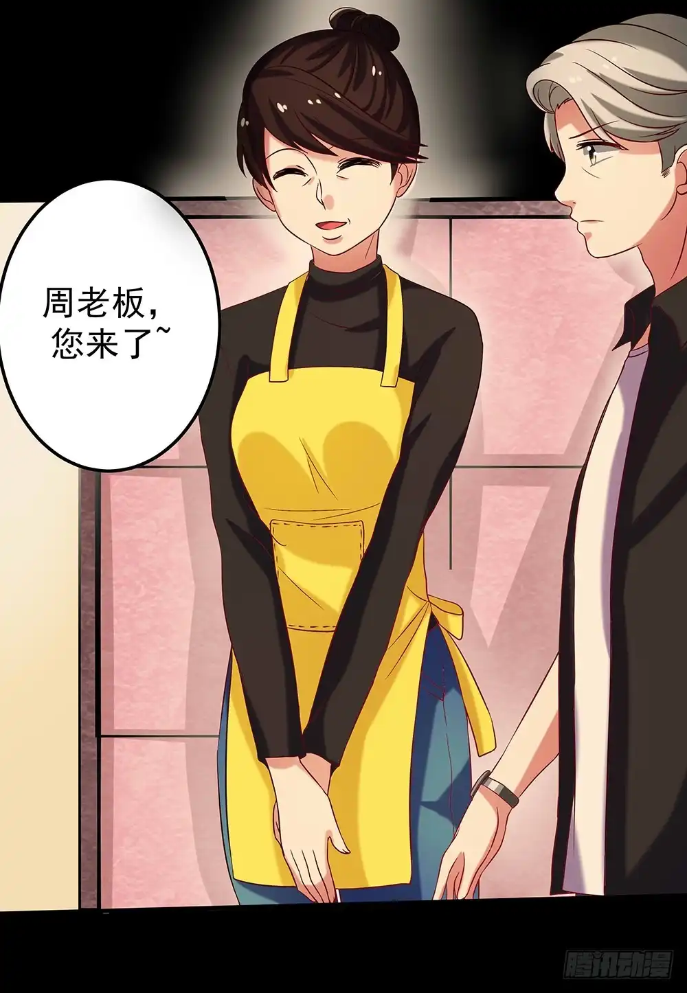第52页