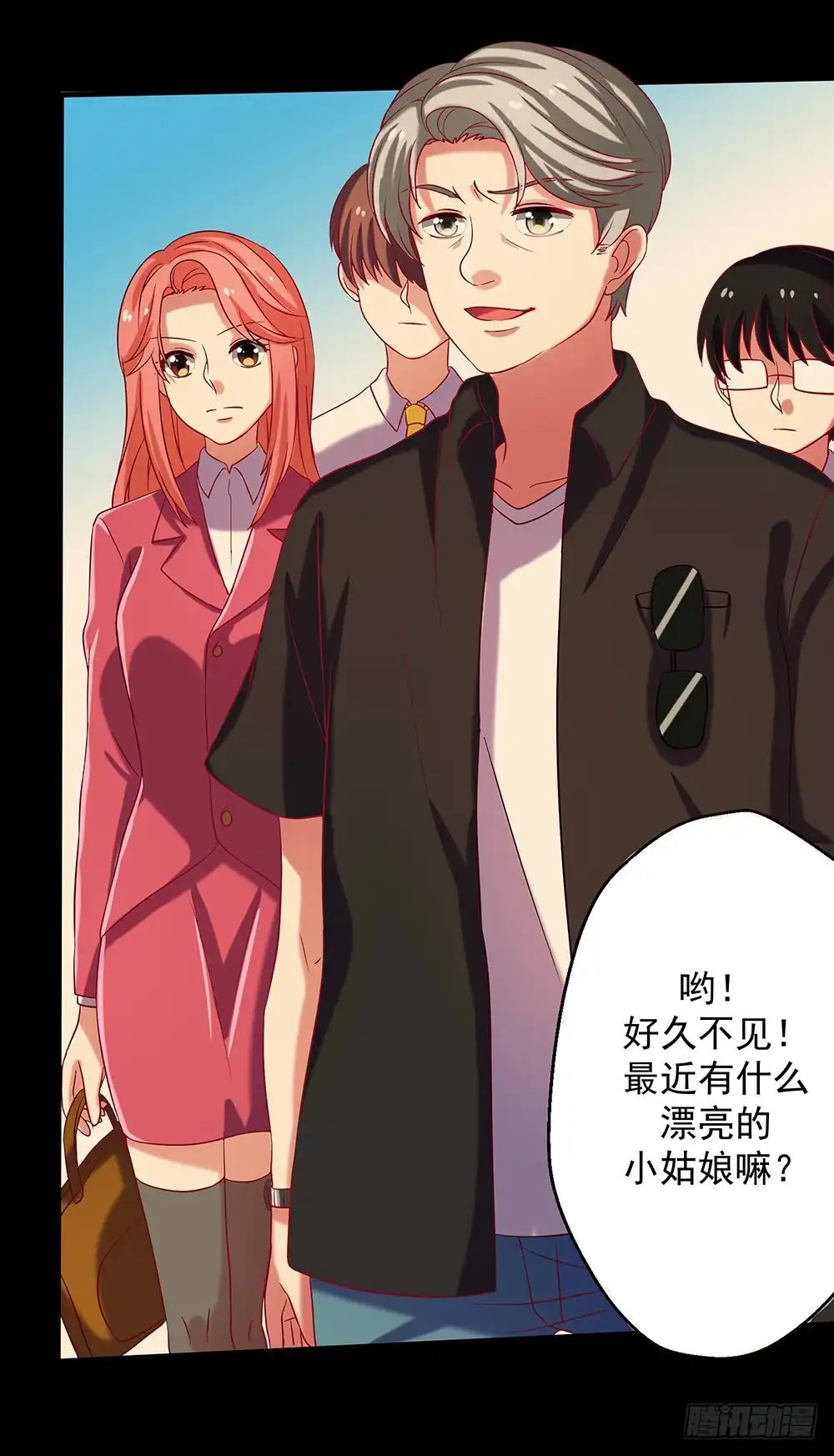 第53页