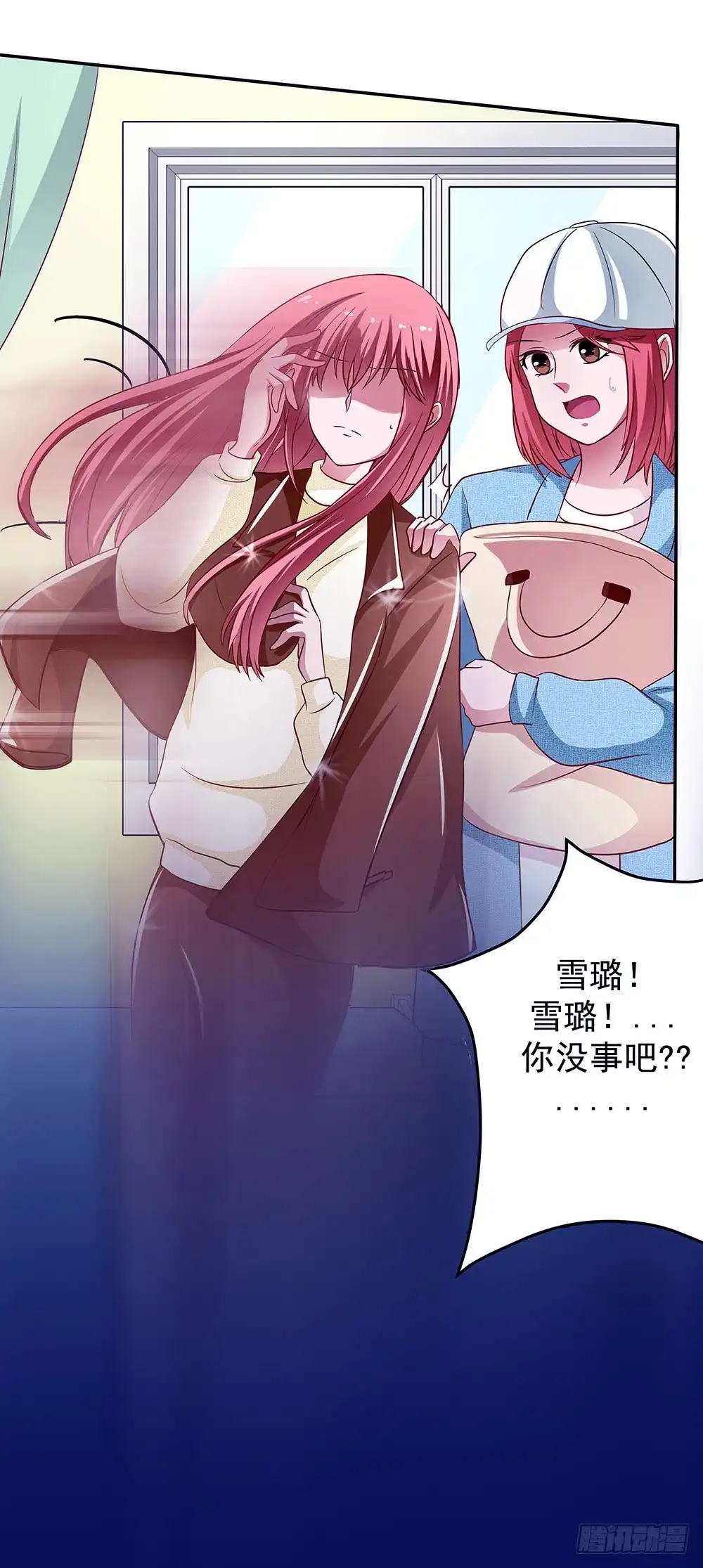 第27页
