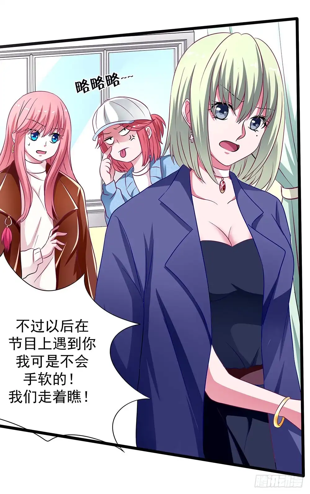 第44页