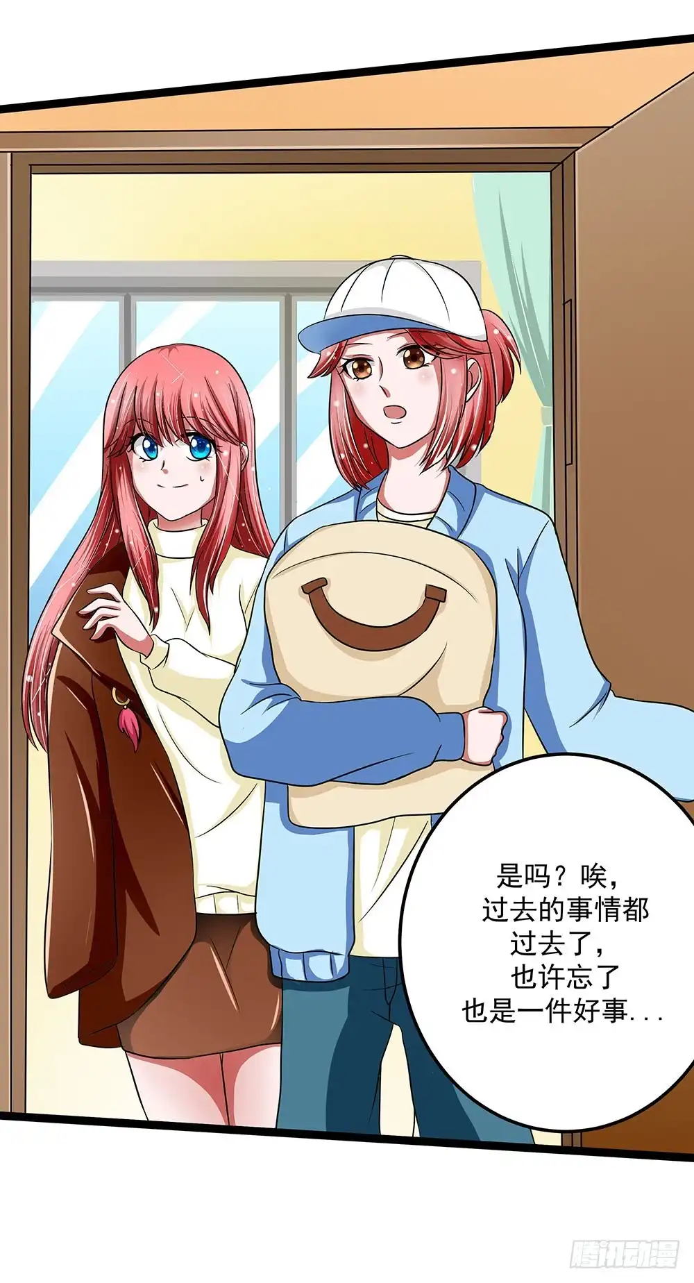 第54页