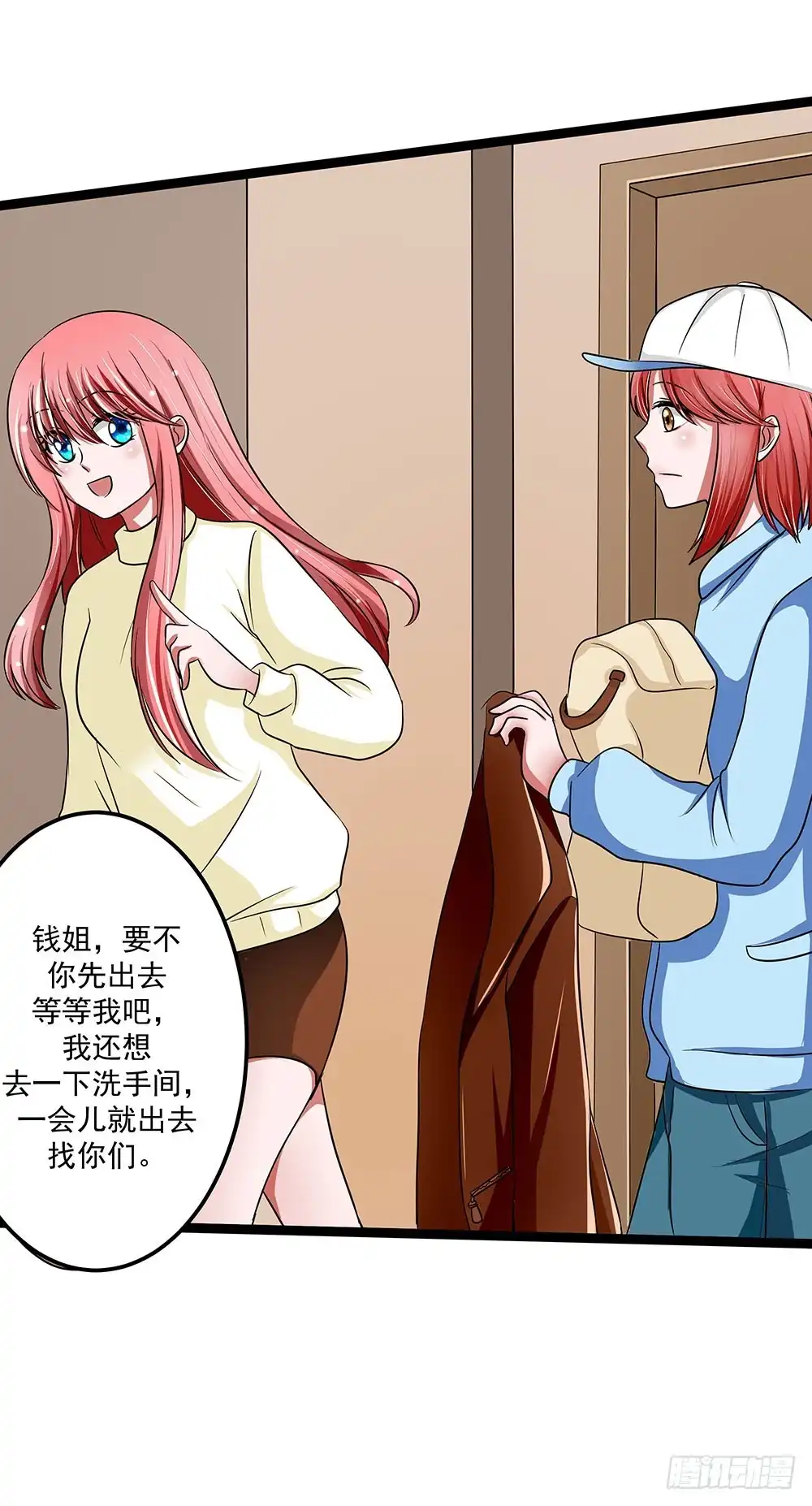 第56页