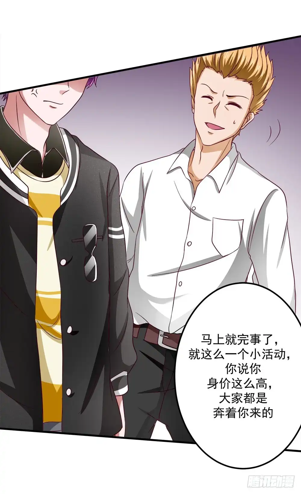 第62页