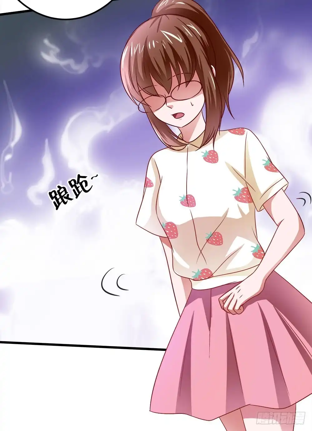 第71页
