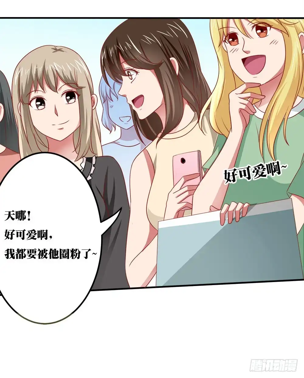 第44页