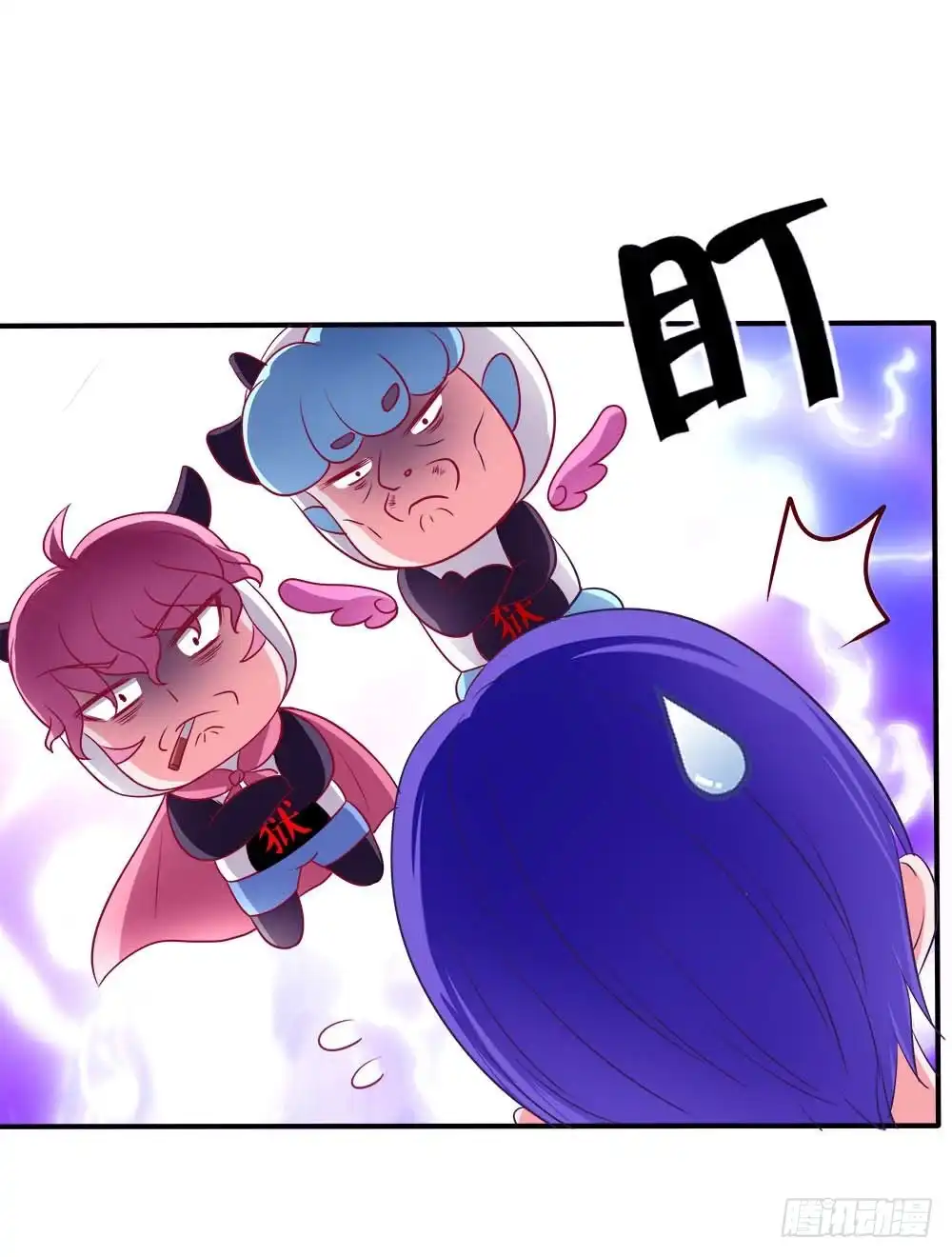 第54页