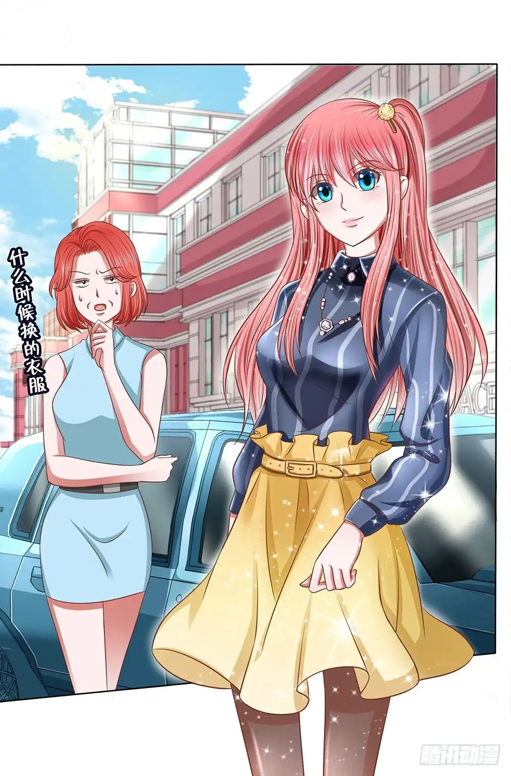第49页