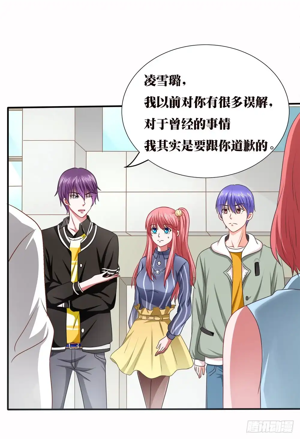 第51页
