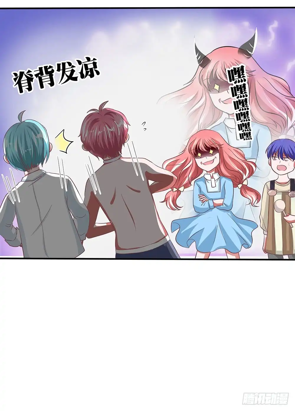 第47页