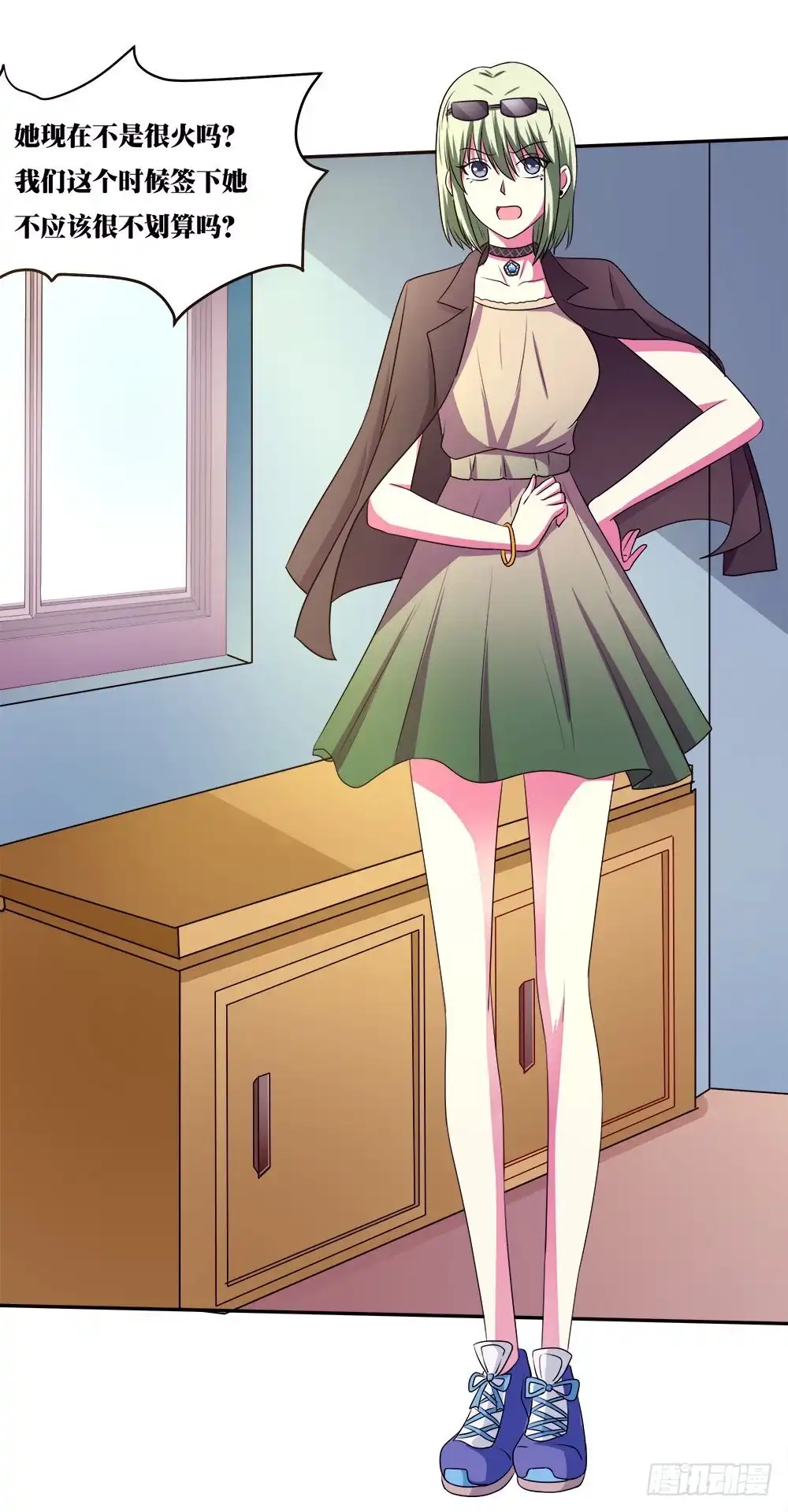 第24页