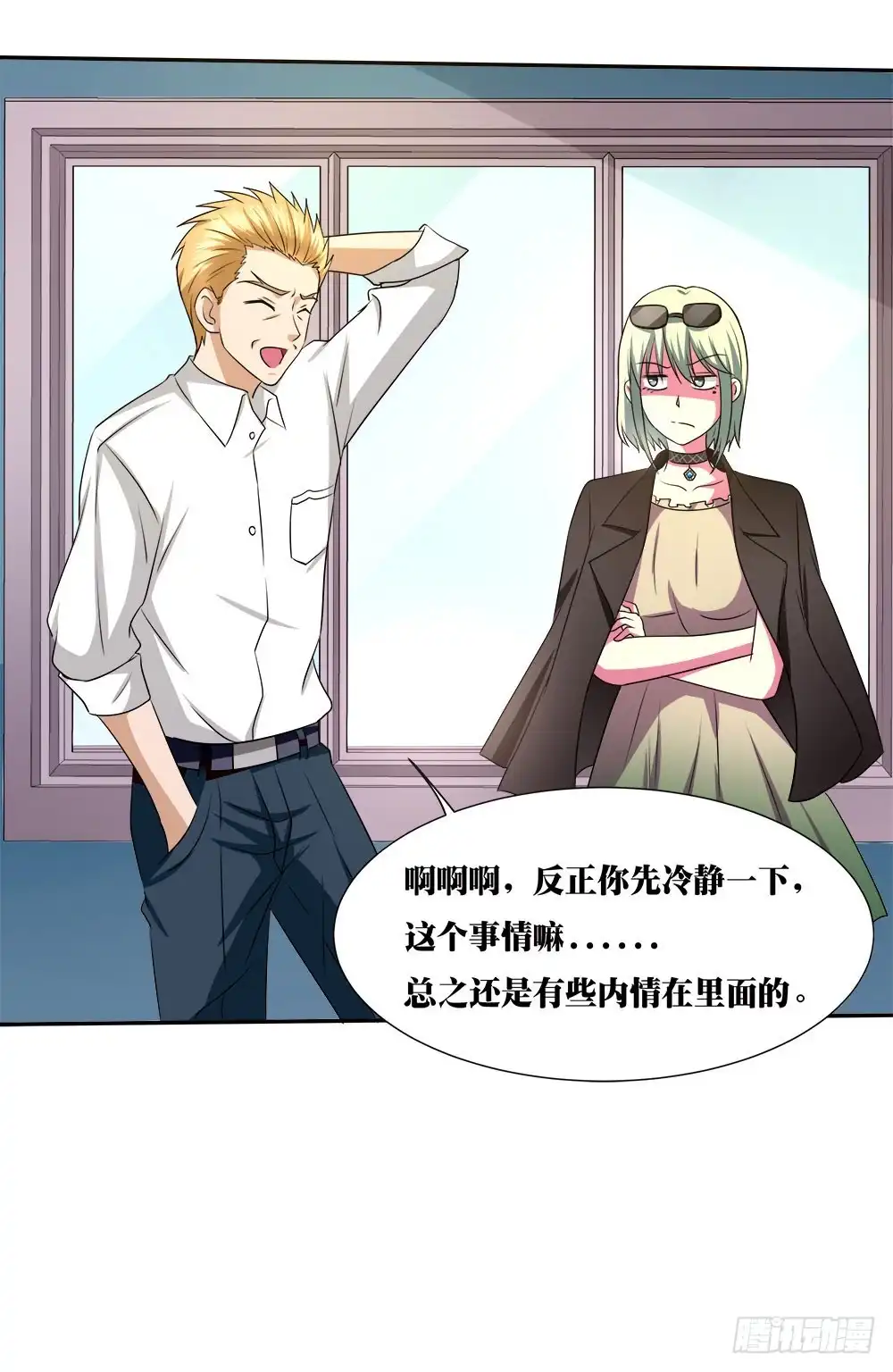 第26页