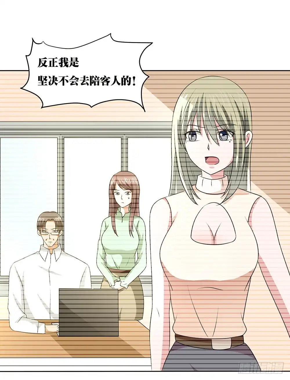 第37页