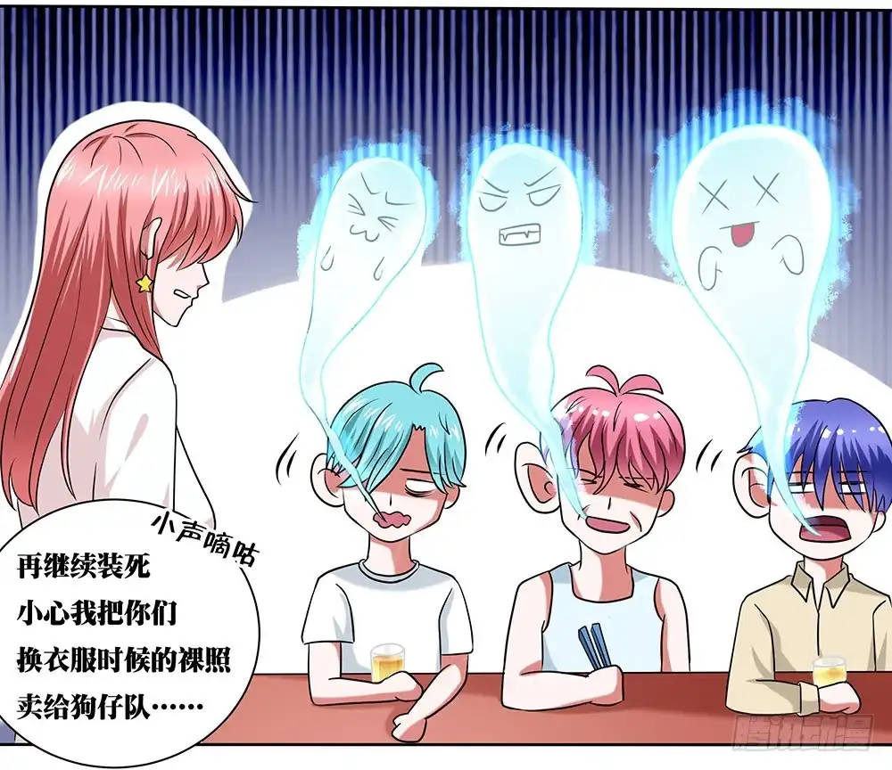 第54页