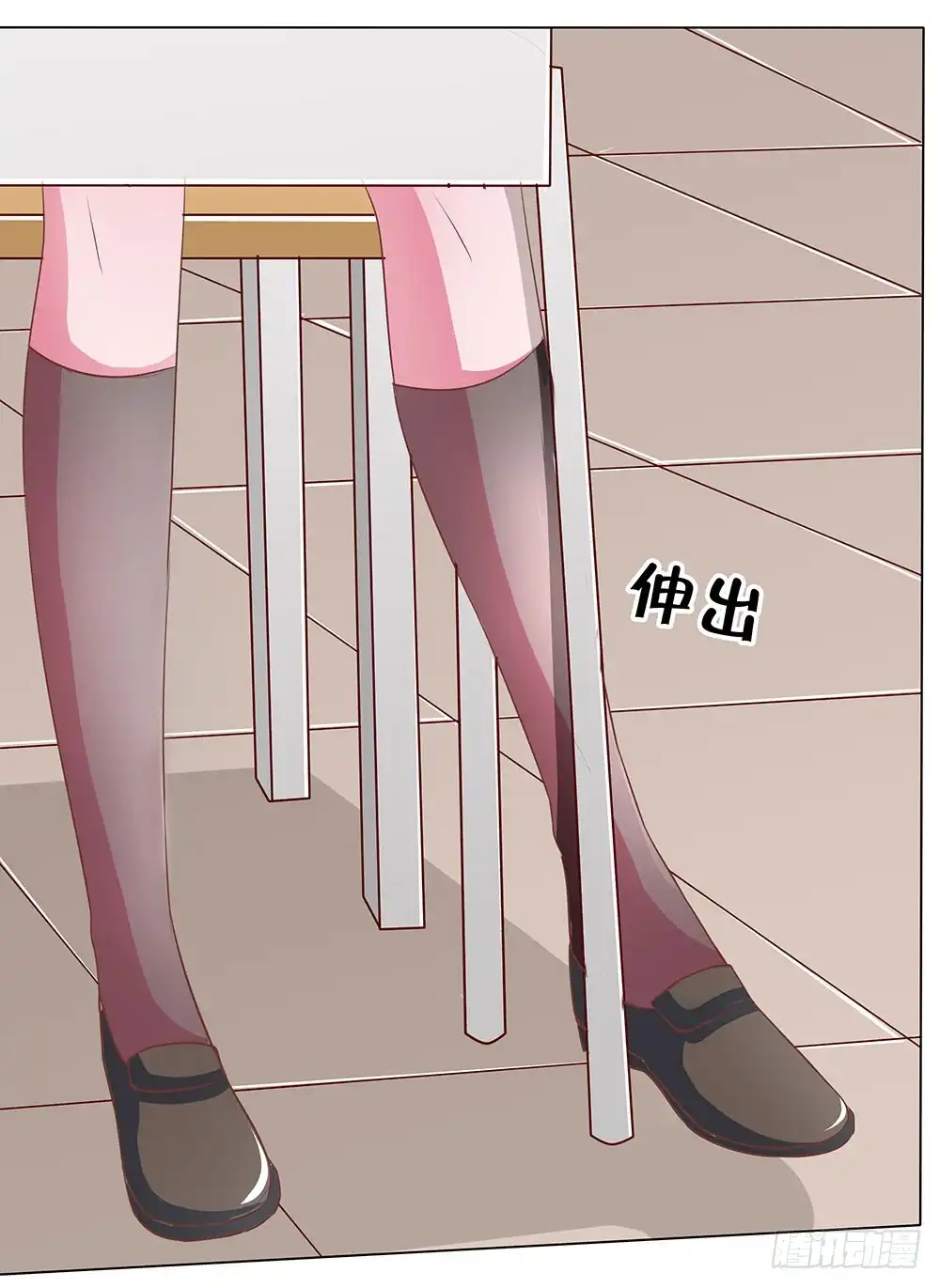第38页