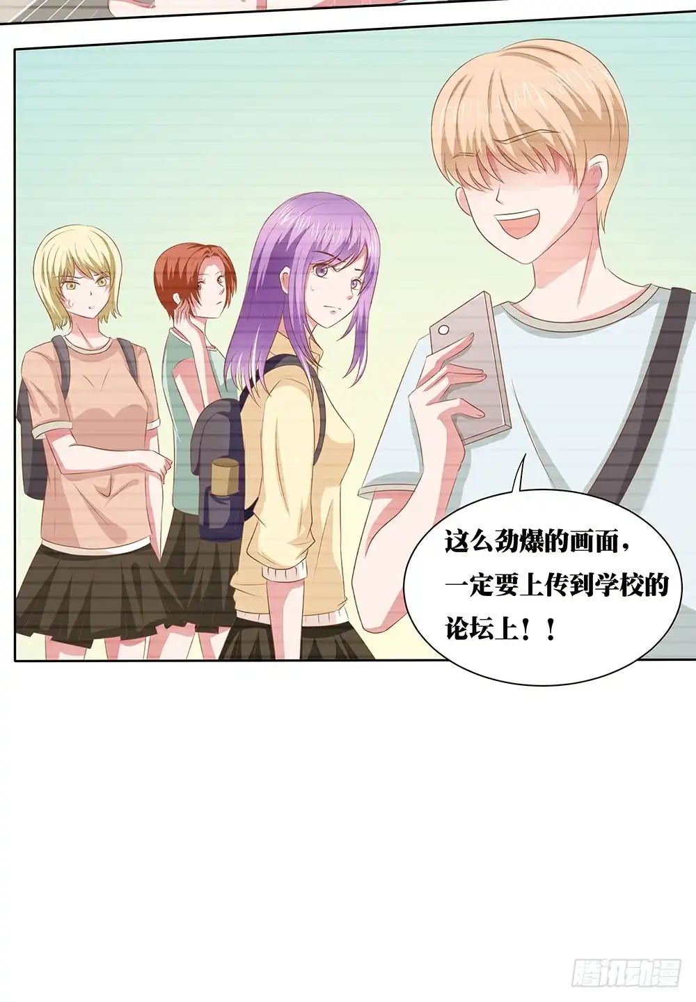 第56页