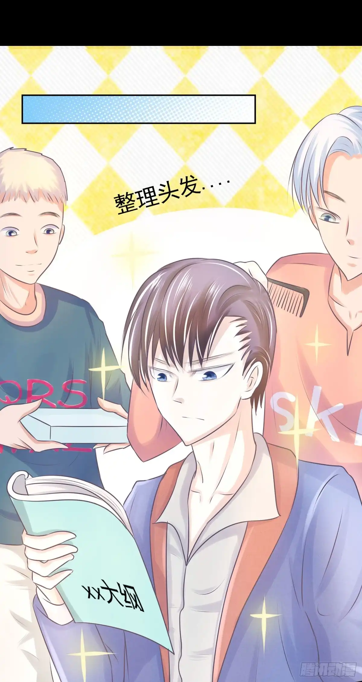 第22页