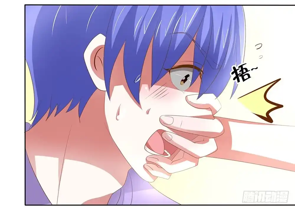 第50页