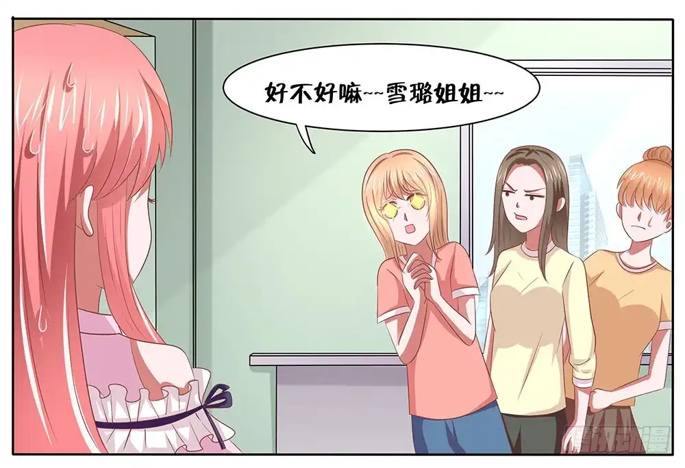 第58页
