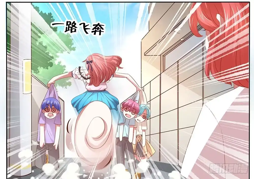 第61页