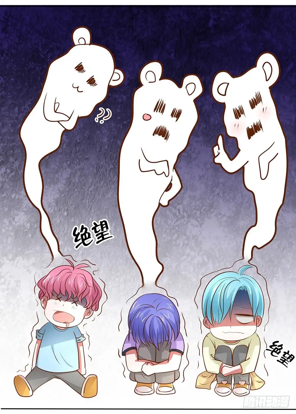 第34页