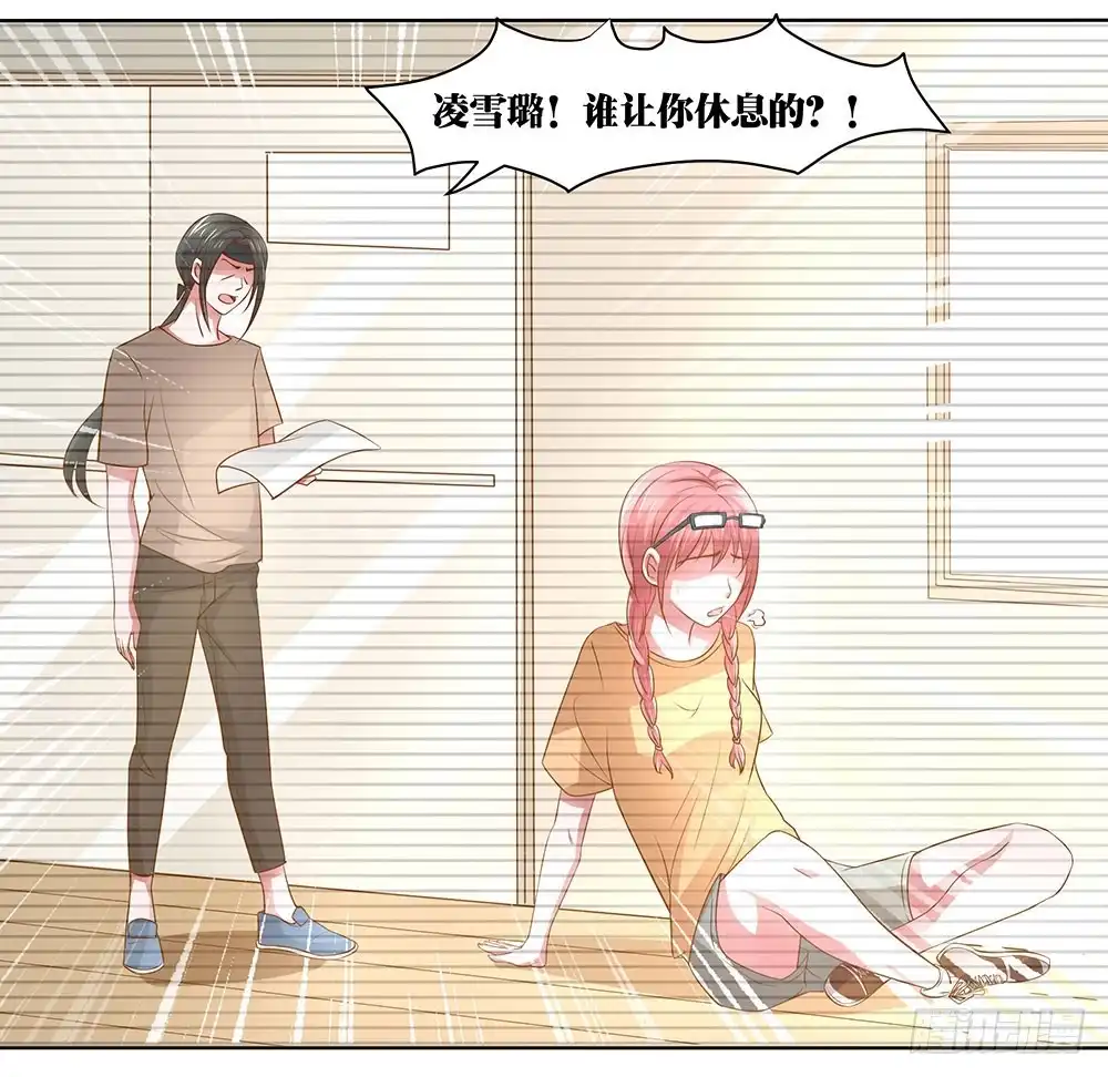 第54页