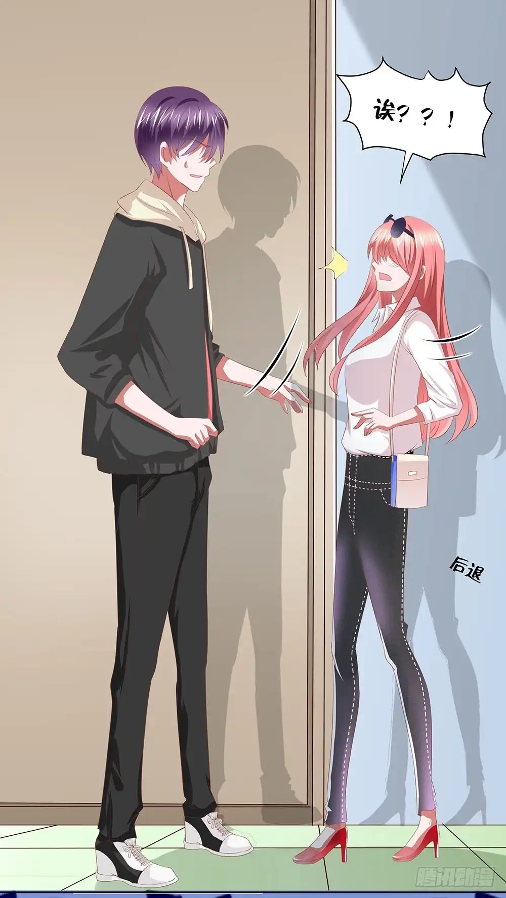 第48页