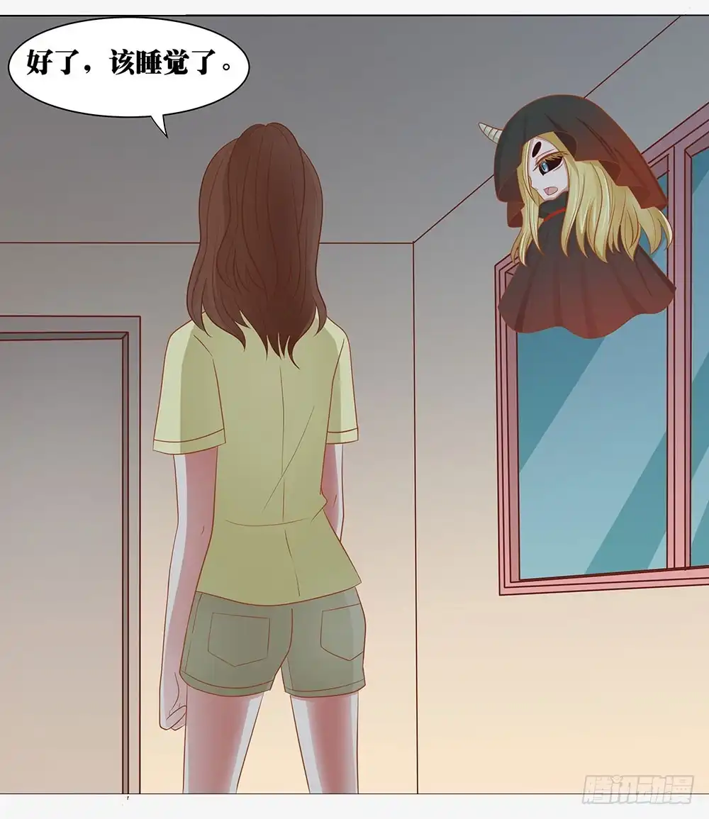 第56页