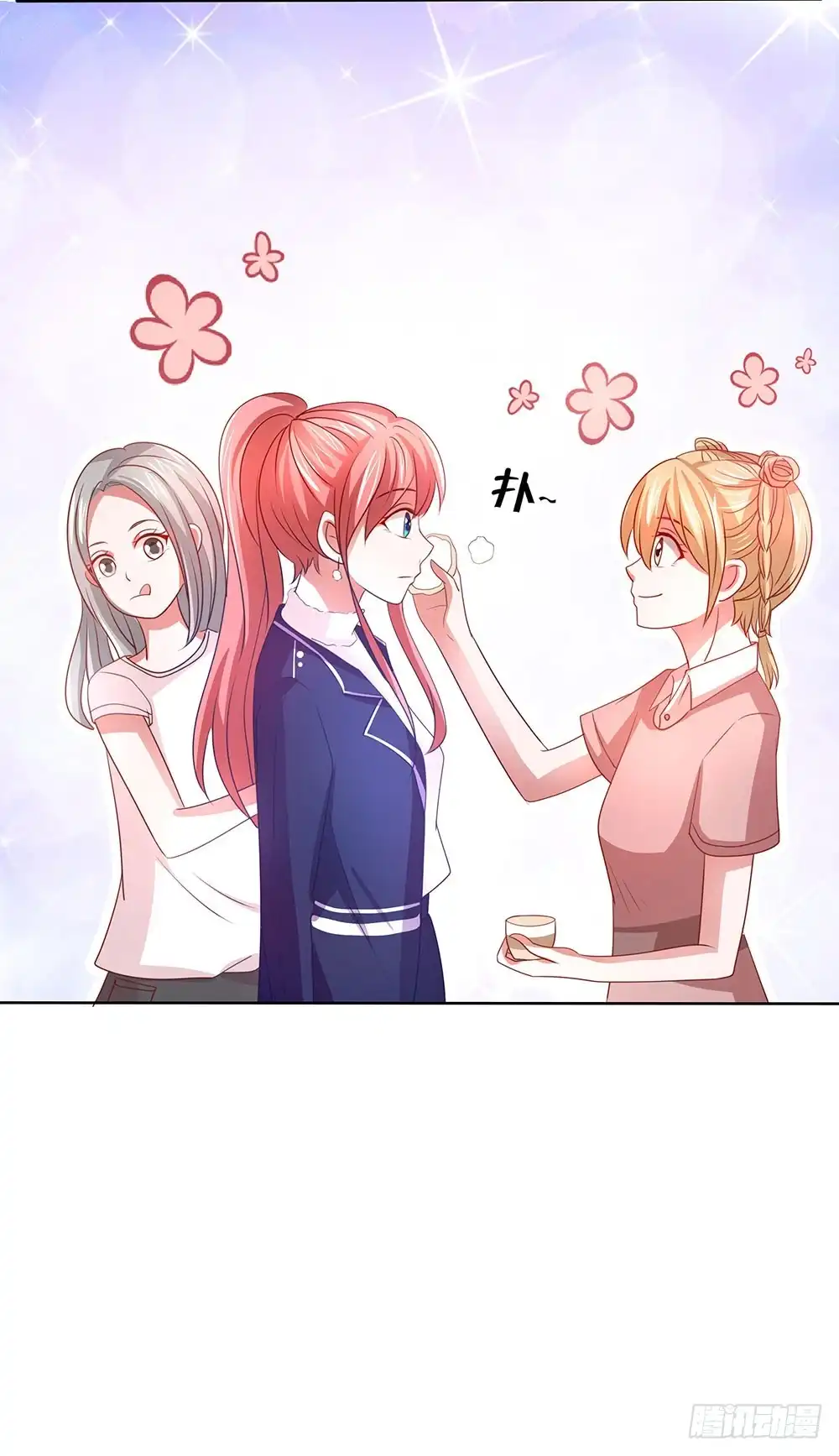 第51页