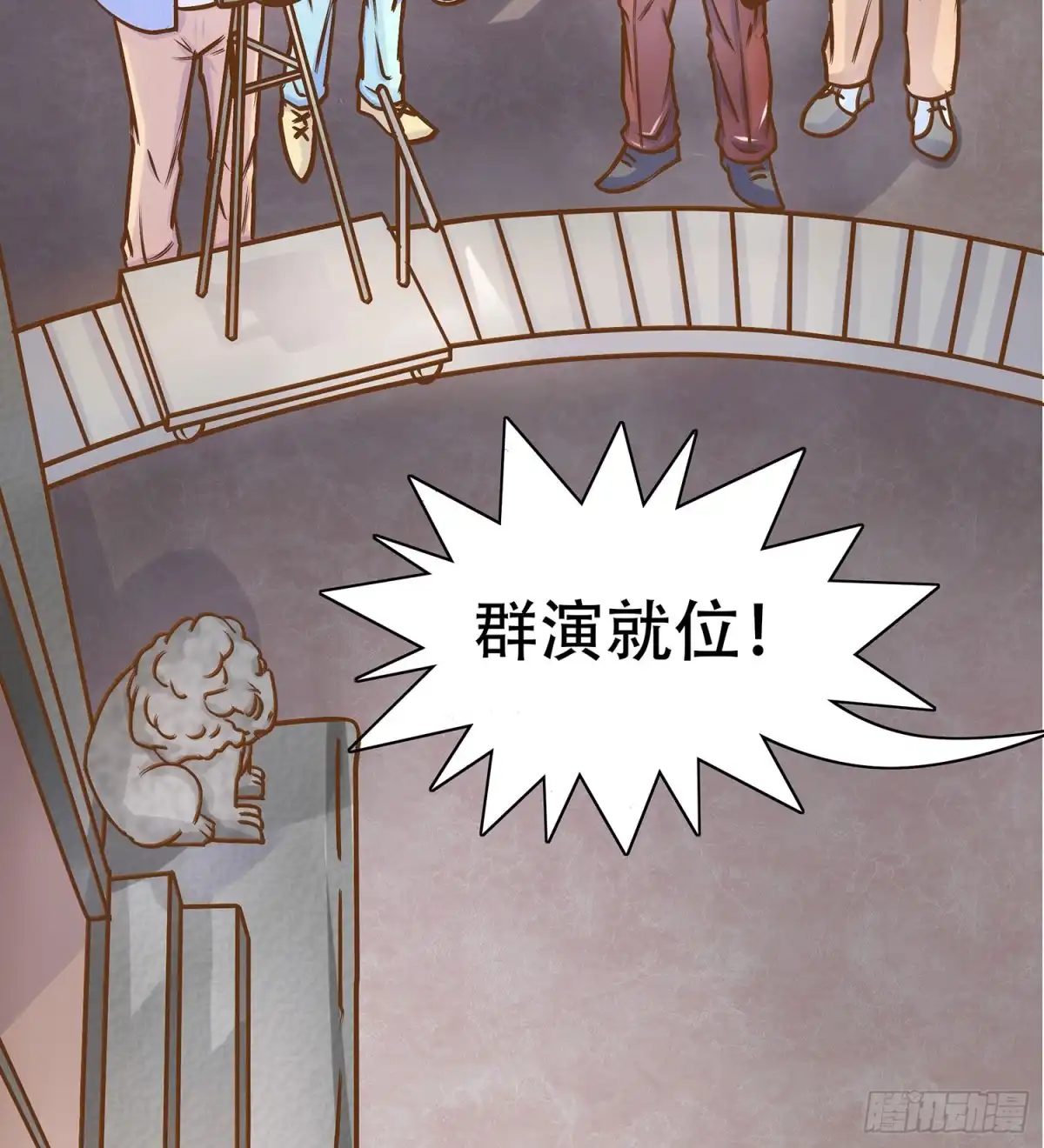 第32页